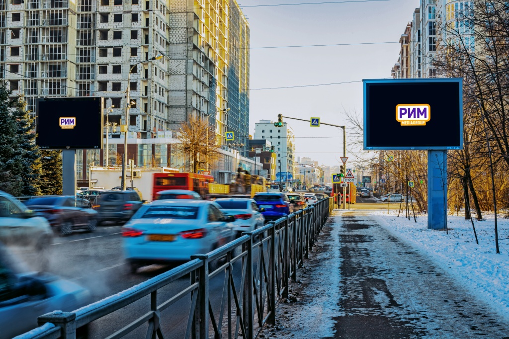 Печать рекламных листовок: виды, форматы, требования, дизайн, примеры